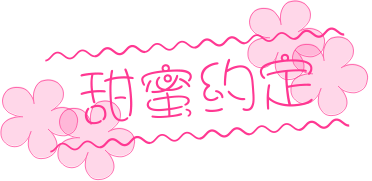 210442ze5545jj515z735z.gif